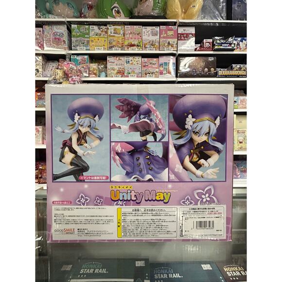 Unity Marriage Futari no Hanayome Unity Mei 1/8 Complete Figure - Picture 4 of 5